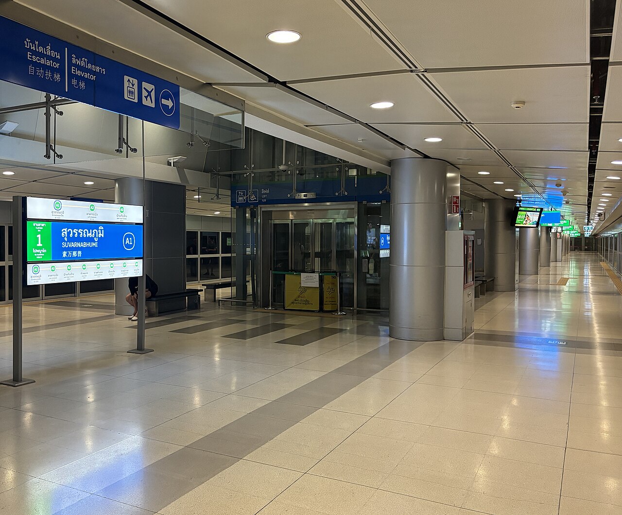 Quai de la gare de l'Airport Rail Link à Suvarnabhumi