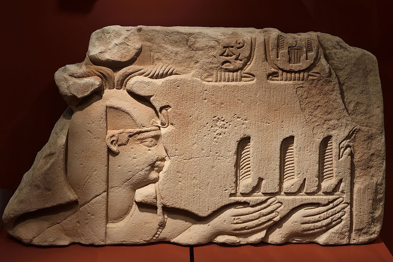 Allard Pierson: the University of Amsterdam's archaeology museum