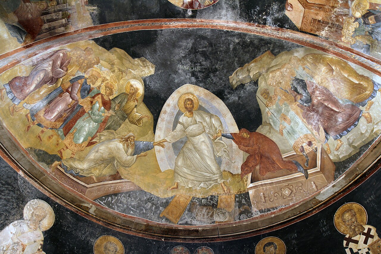 Saint-Sauveur-in-Chora (Kariye) : mosaïques et horaires