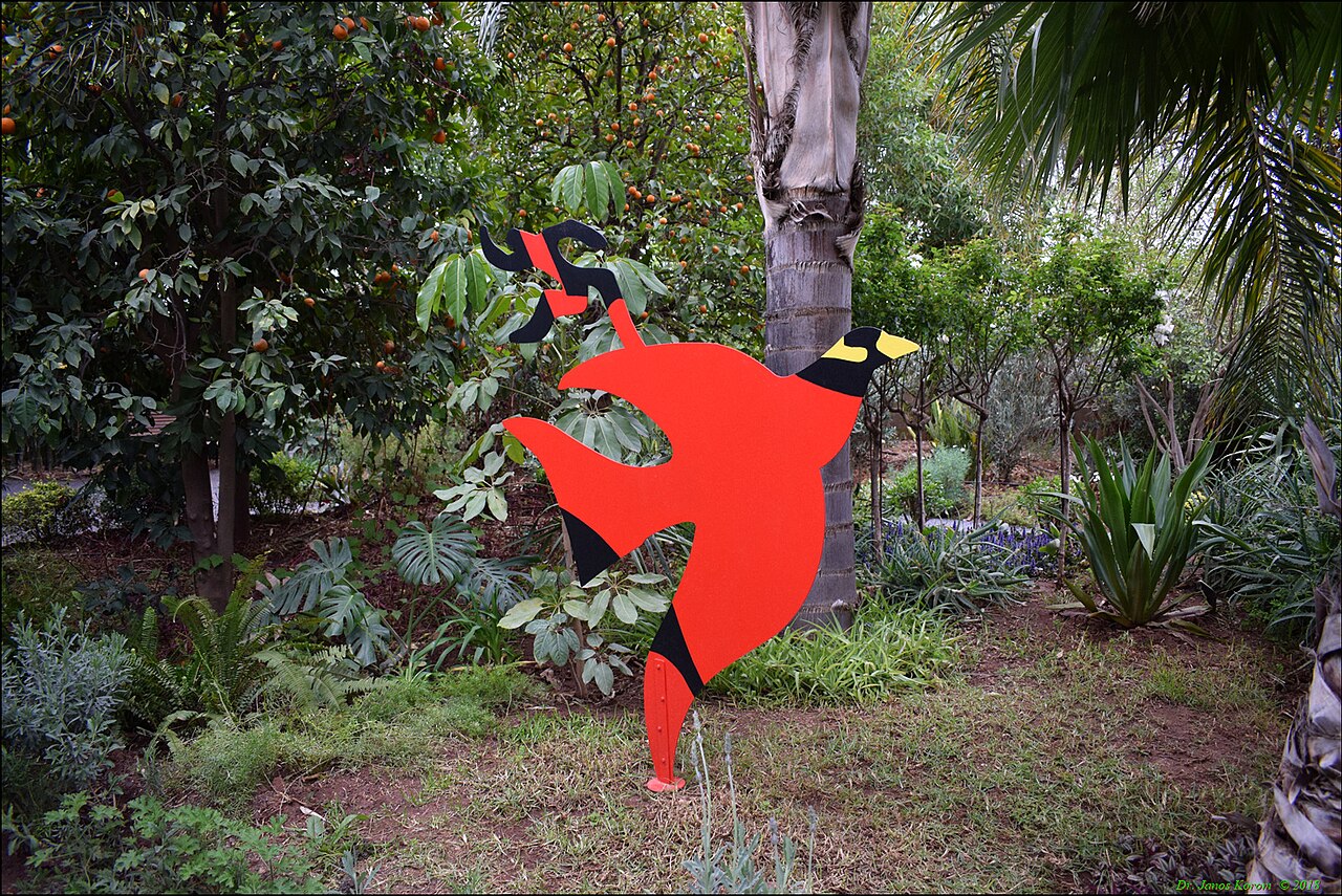 Jardin Anima