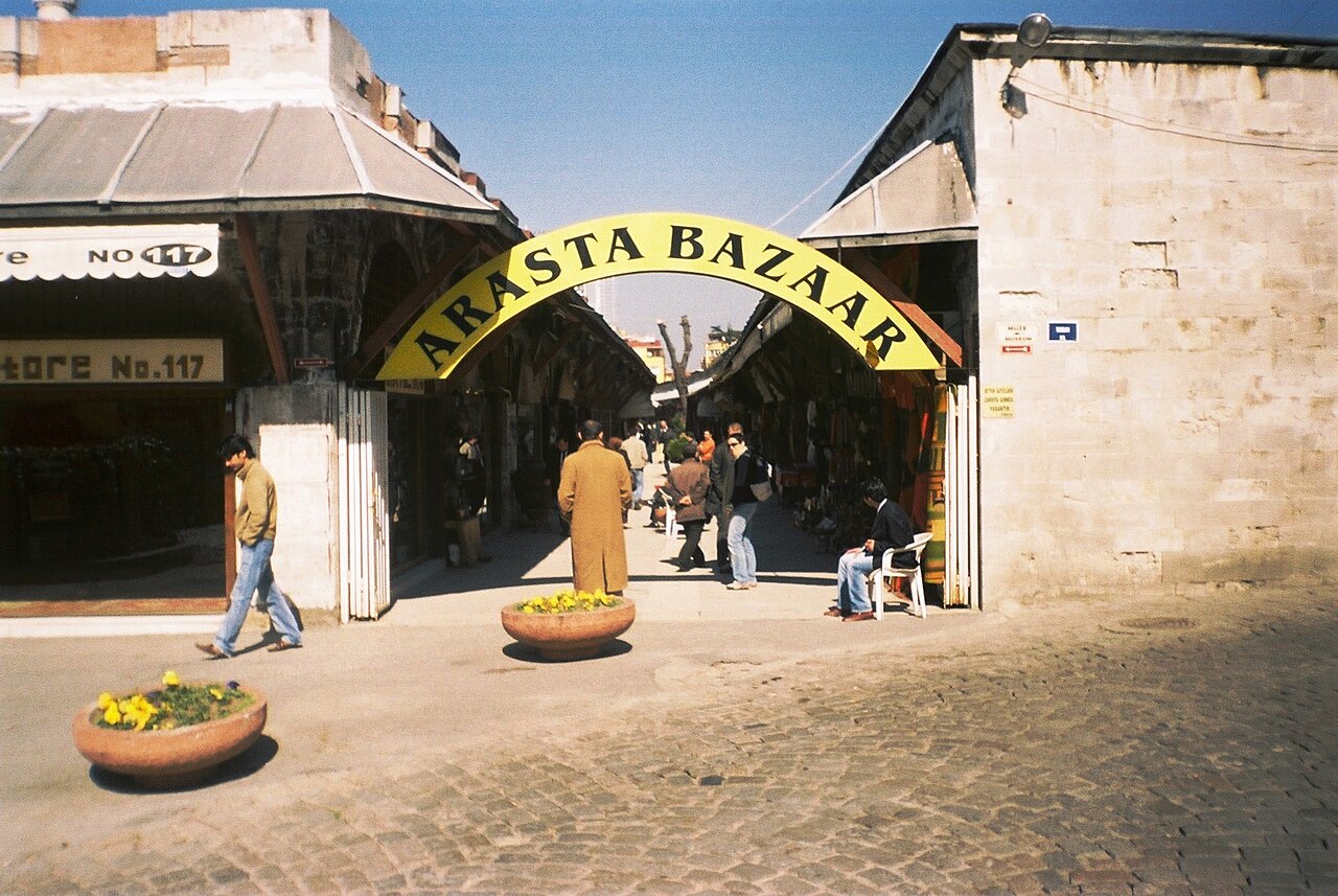 The entrance to the Arasta Bazaar, behind the Blue Mosque