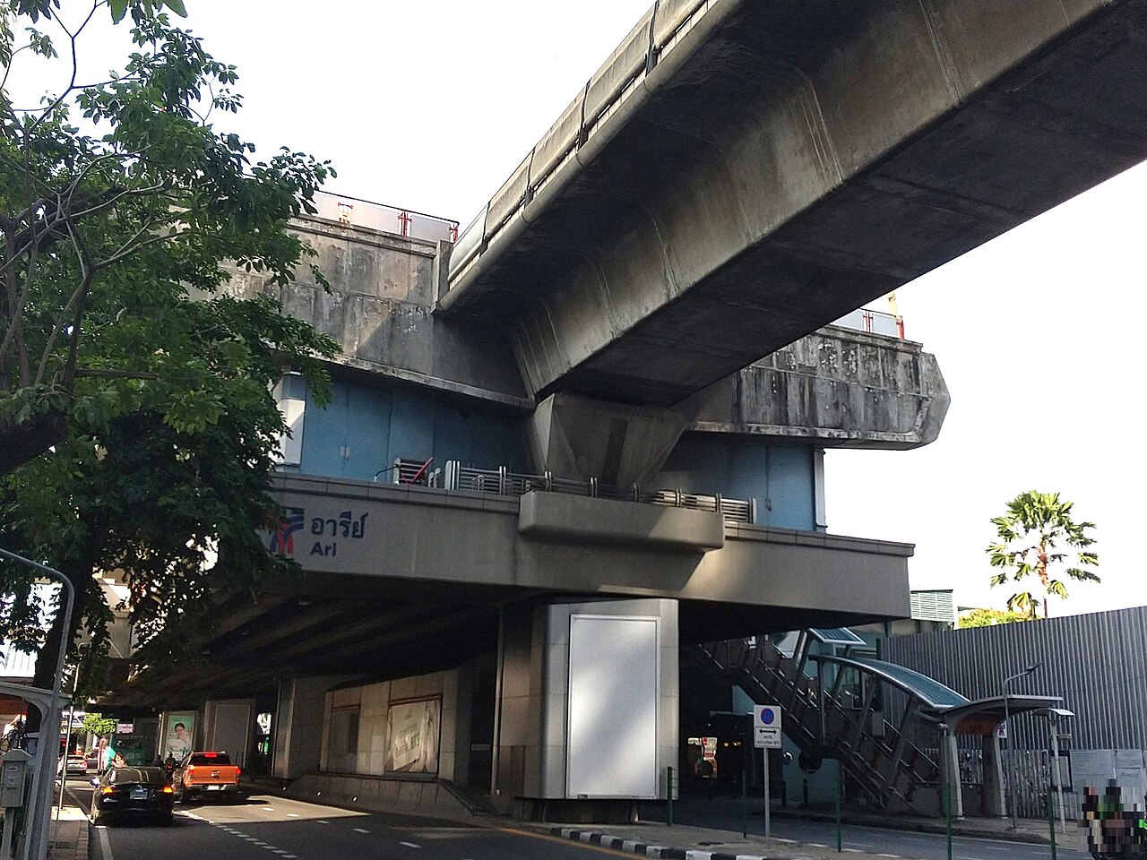 Ari BTS station on the Sukhumvit line