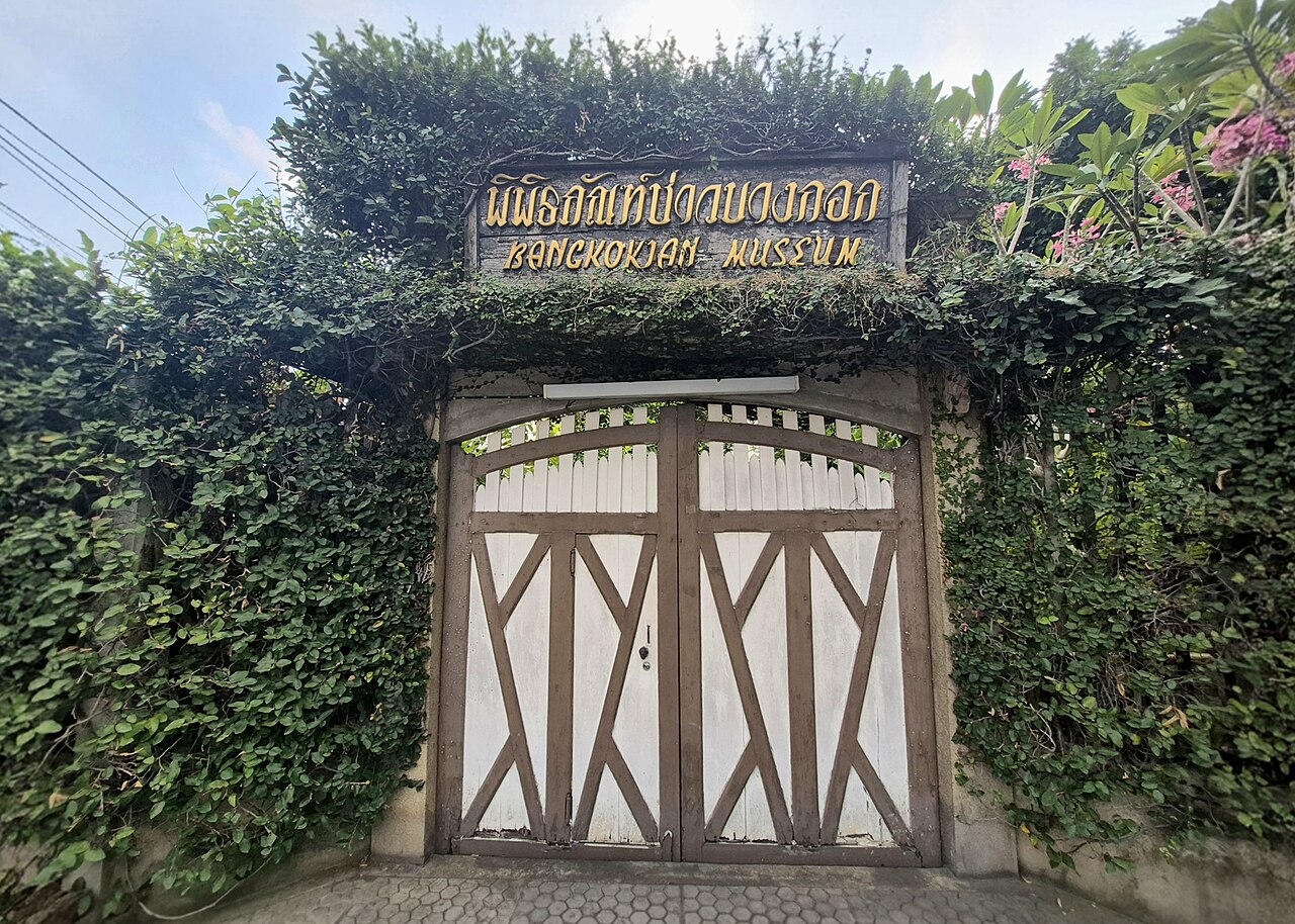 Bangkokian Museum: a 1930s house on Charoen Krung, opening hours and free entry