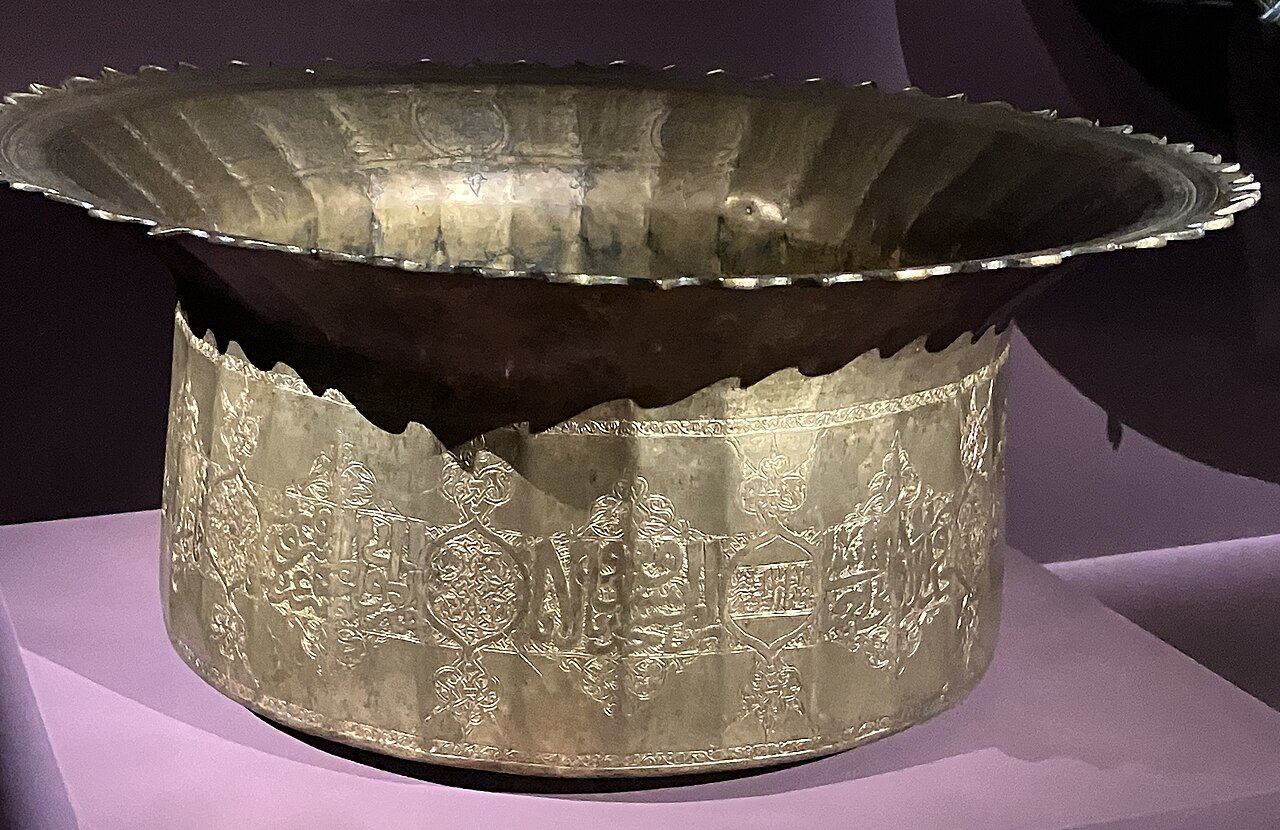 Instytut Świata Arabskiego: muzeum, taras widokowy, bilety