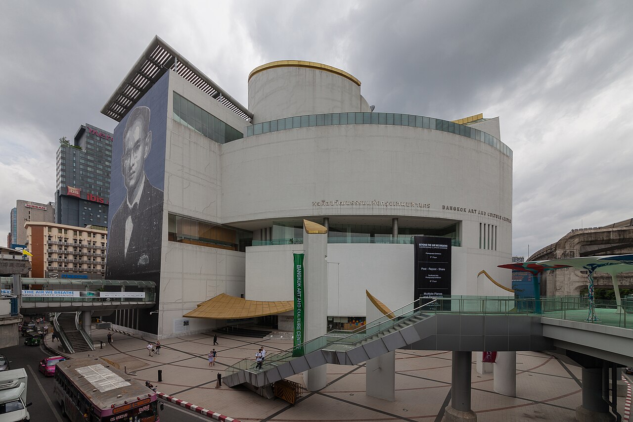 Bangkok Art and Culture Centre (BACC) : expositions gratuites à Siam