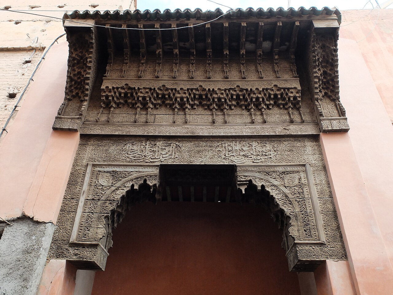 Carved wooden canopy of the Chrob ou Chouf fountain