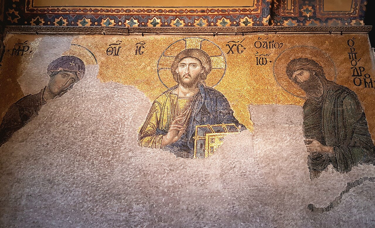 Hagia Sophia (Ayasofya): tickets, opening hours and visiting rules