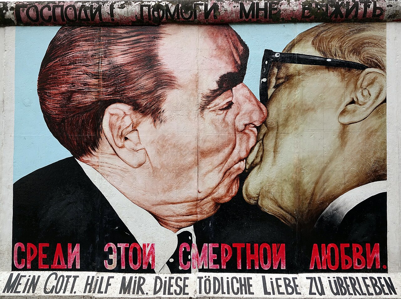 East Side Gallery : le plus long vestige du Mur et ses fresques
