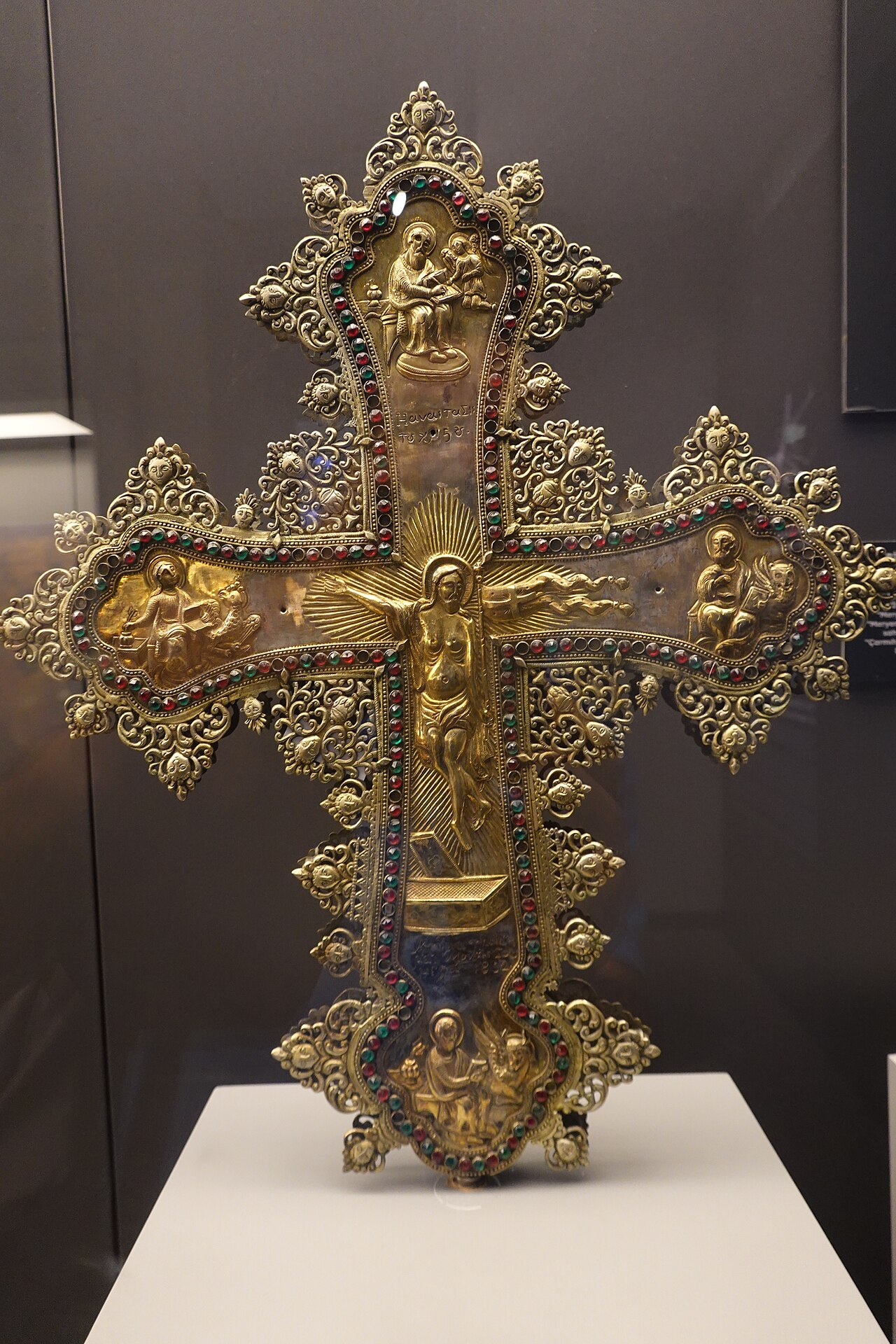 Musée d'histoire et d'expérience de Sainte-Sophie : billets, horaires, avis