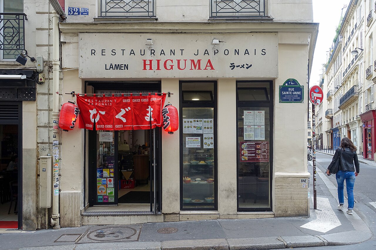 パリ・サンタンヌ通りのラーメン店「ひぐま」