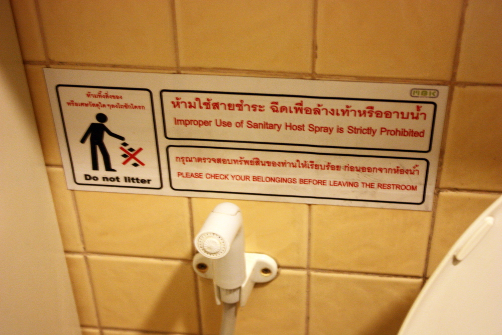 Toilets in Bangkok: where to find them and how they work