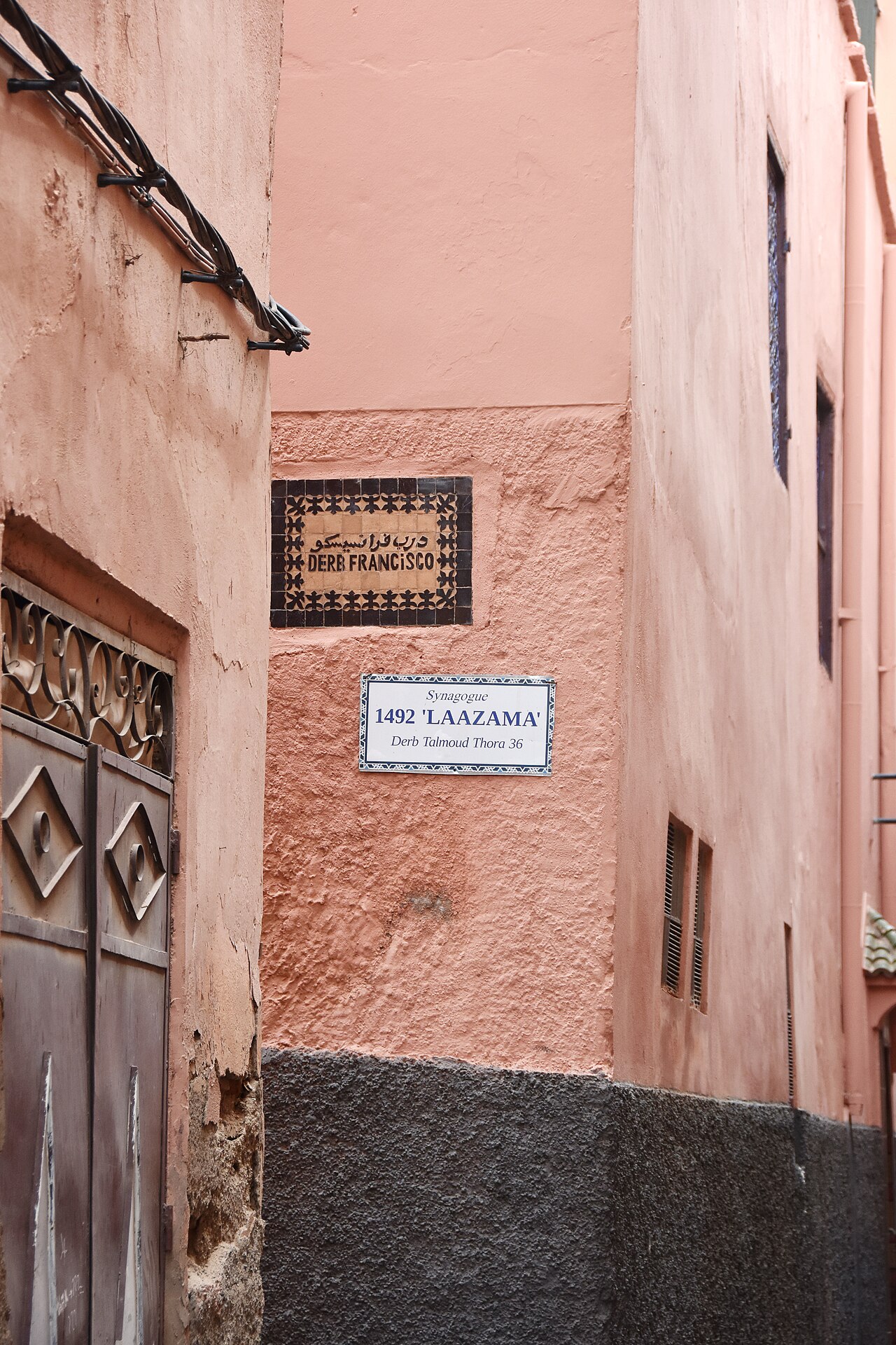 Mellah de Marrakech : l'ancien quartier juif, sa synagogue et son cimetière