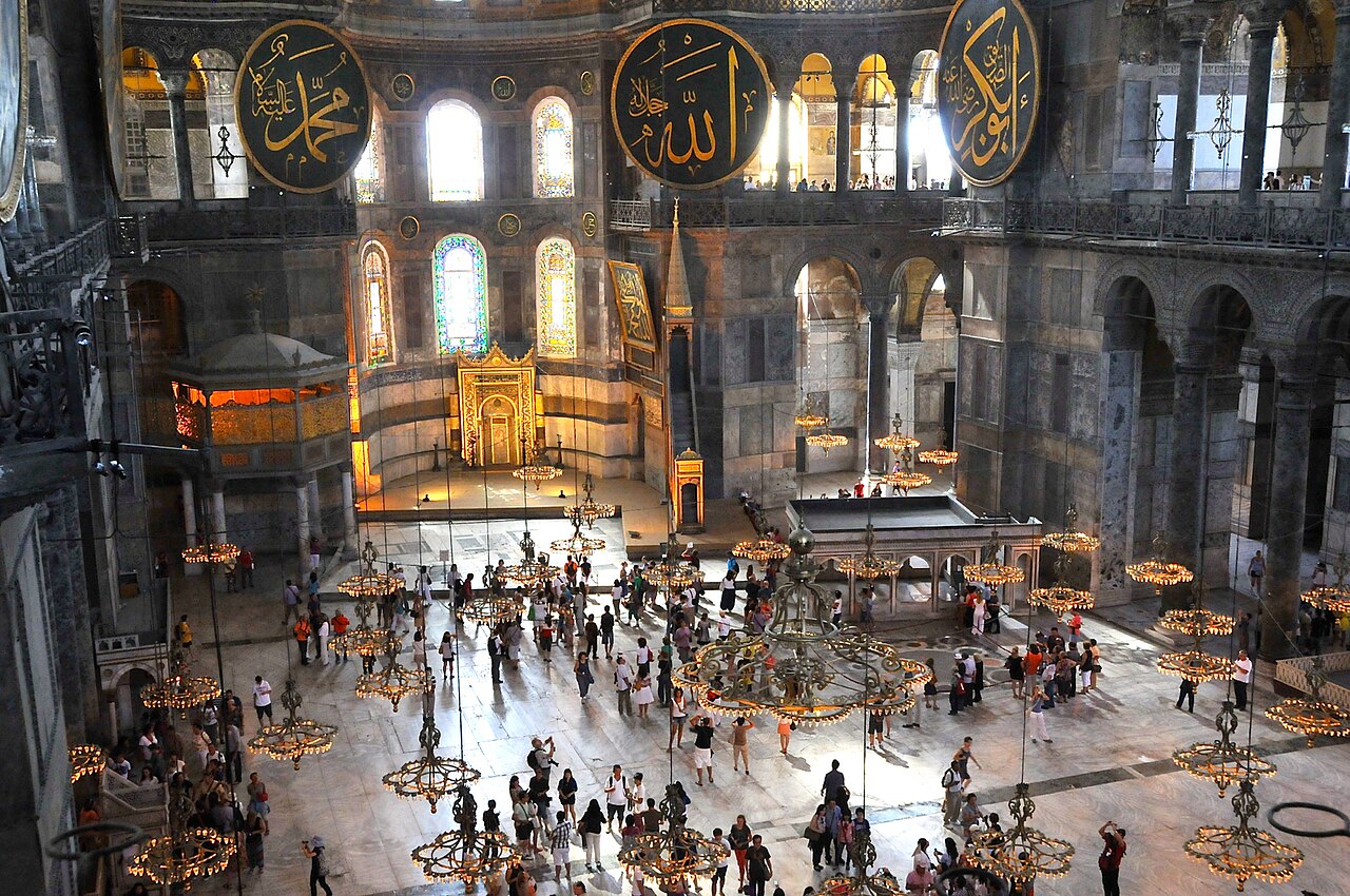 Hagia Sophia (Ayasofya): tickets, opening hours and visiting rules