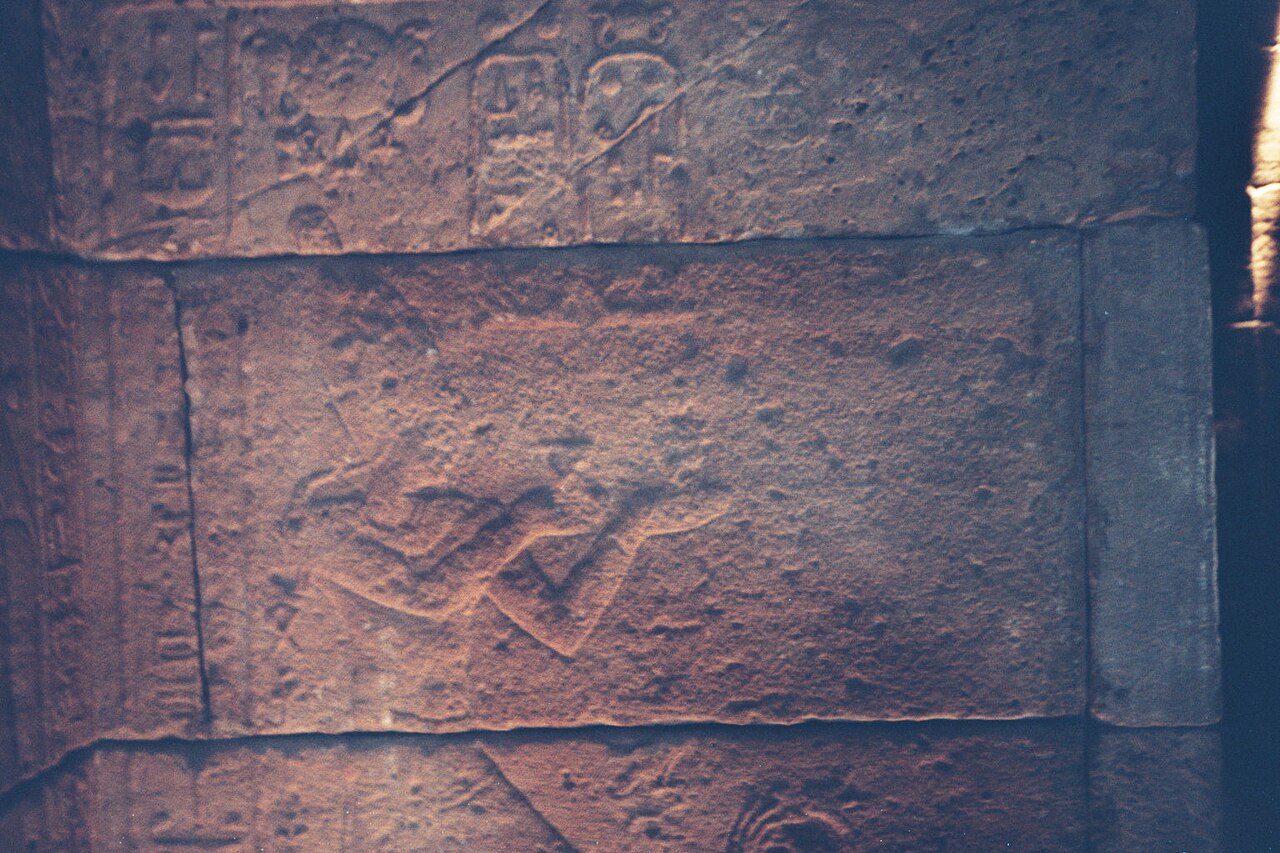 Bas-relief à l'intérieur du temple de Debod
