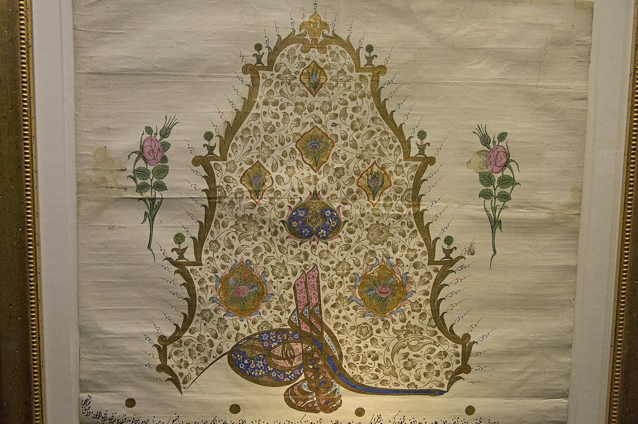 Arts du livre et calligraphie