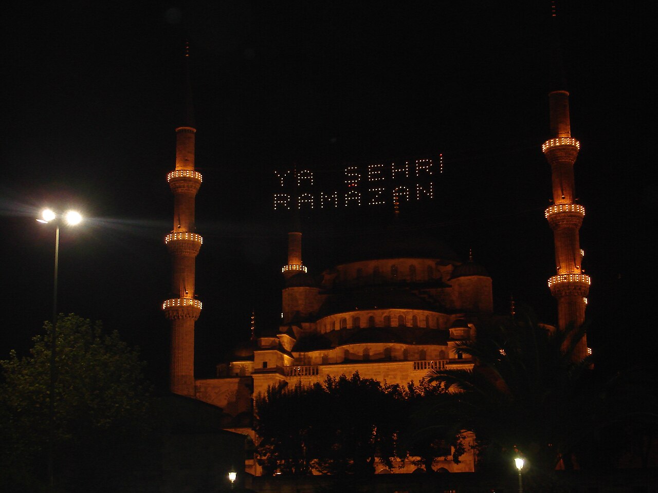 Ramadan à Istanbul : dates, iftar et conseils aux visiteurs