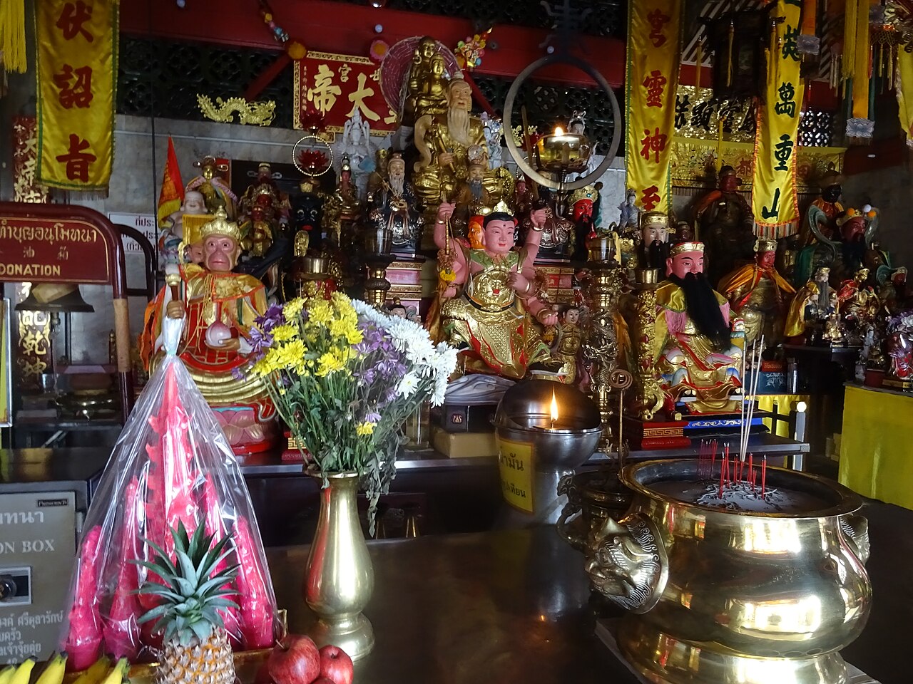 Templo Jui Tui: o santuário chinês de Phuket Town
