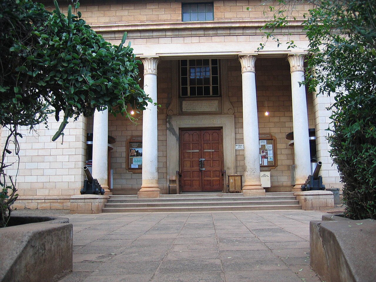 Musée national de Nairobi : collections, horaires et tarif