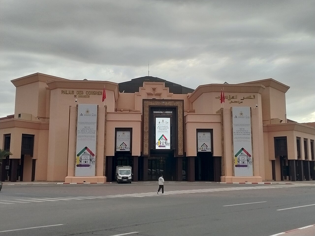 Le Palais des congrès