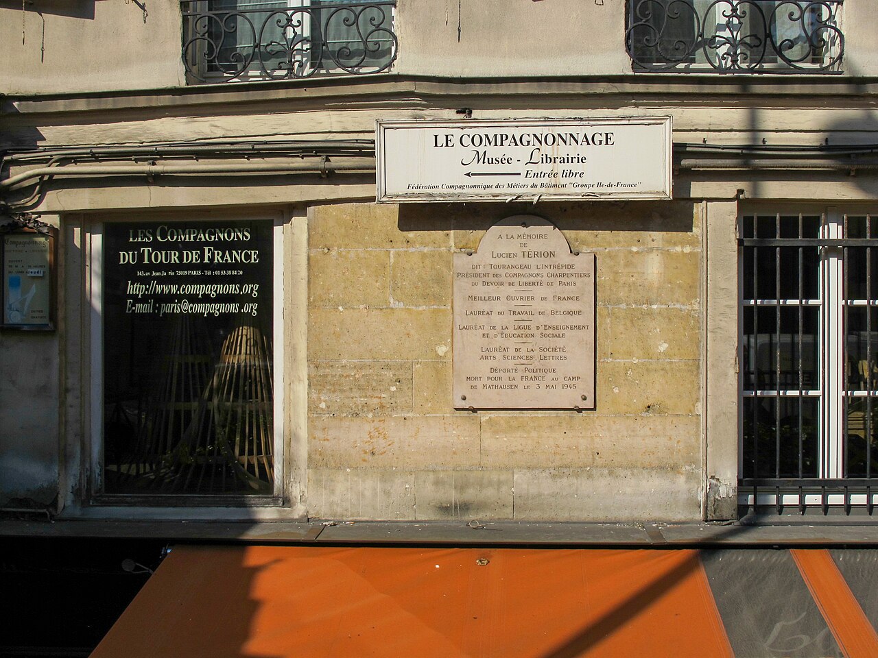 行會工匠博物館暨書店（Musée-librairie du compagnonnage）