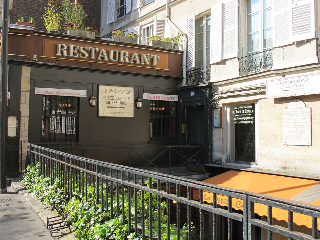 行會工匠博物館暨書店(Musée-librairie du compagnonnage)