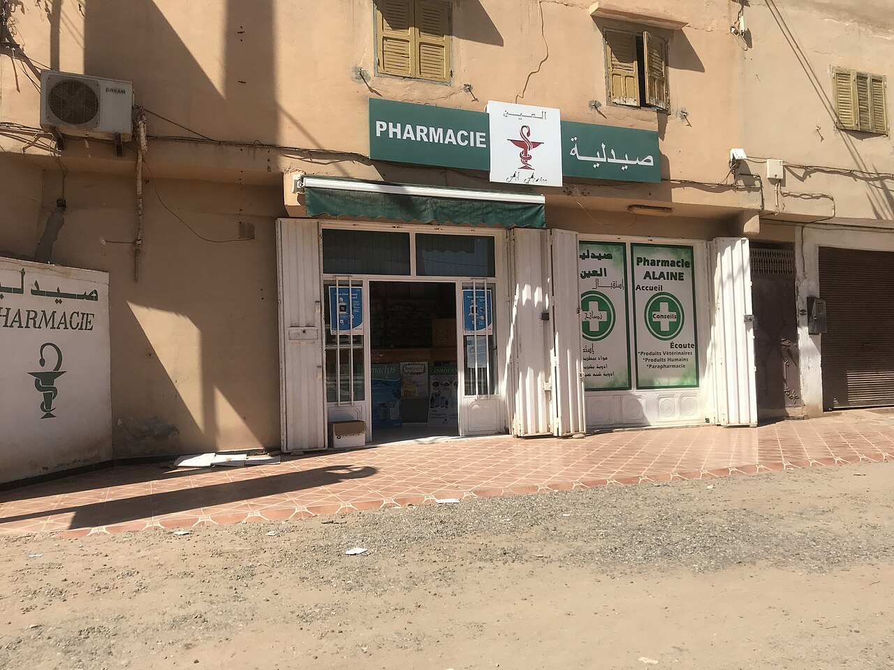 Health in Marrakech: pharmacies, doctors, emergencies and precautions