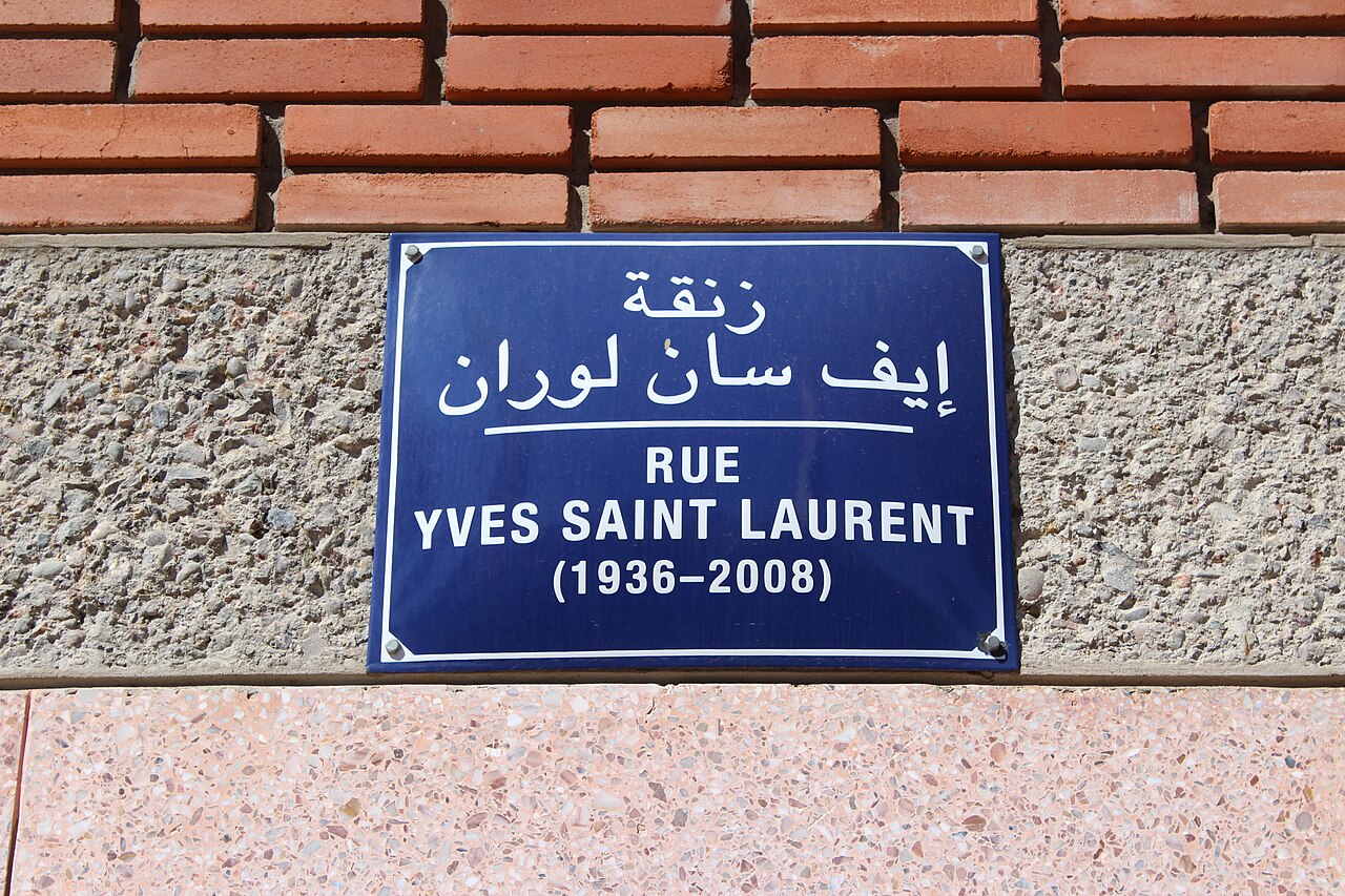 La rue Yves Saint Laurent