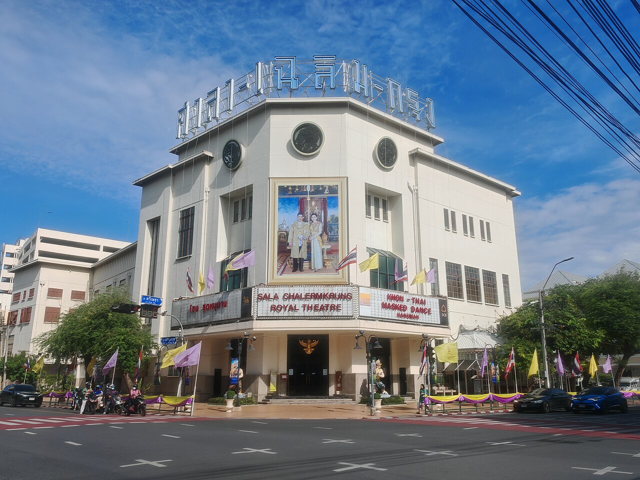 La façade du Sala Chalermkrung Royal Theatre sur Charoen Krung Road