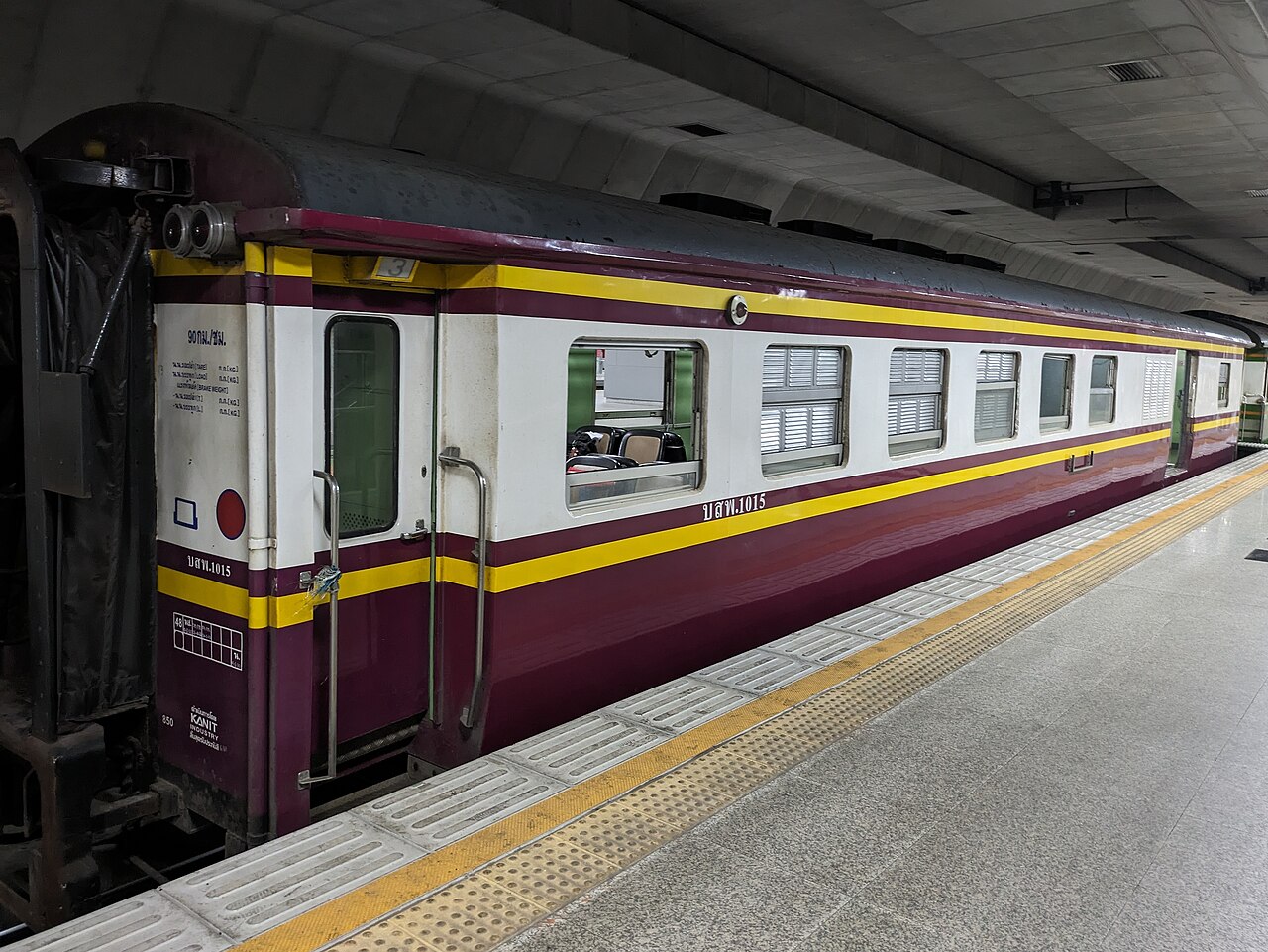 Gare de Krung Thep Aphiwat (Bang Sue) : la nouvelle gare centrale de Bangkok et ses trains