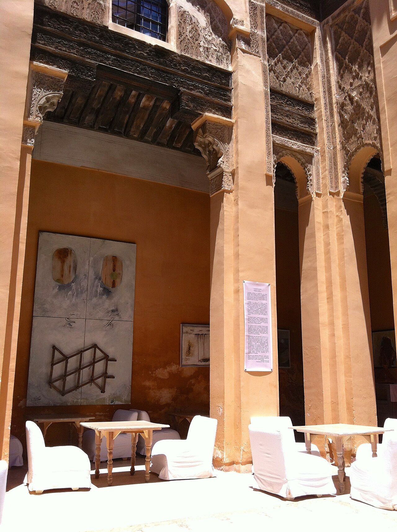 The art gallery
