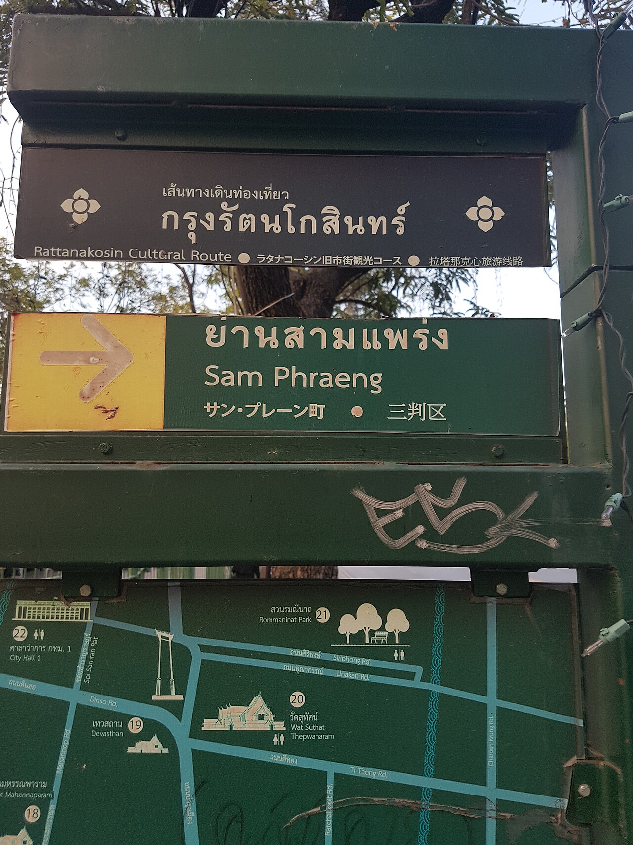 Useful Thai phrases for travelling in Bangkok